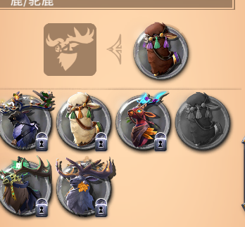 阿尔比恩截图-2413