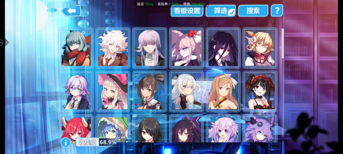 崩坏学院2截图-3534