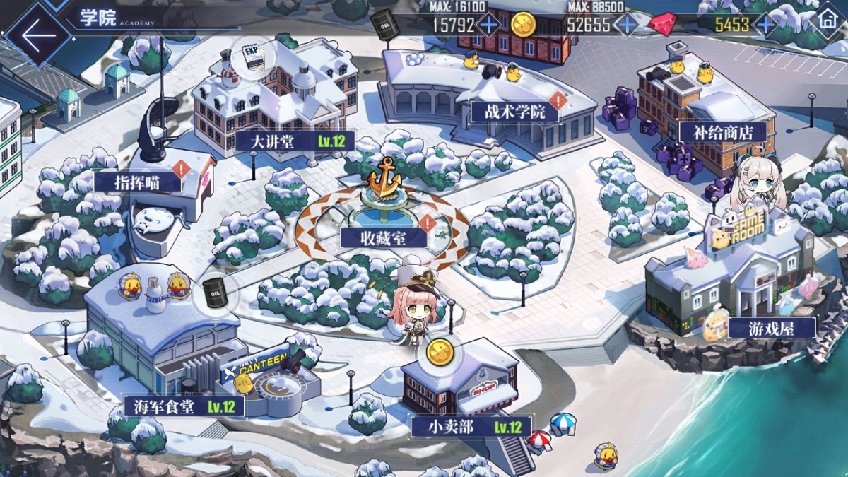 碧蓝航线截图-3675