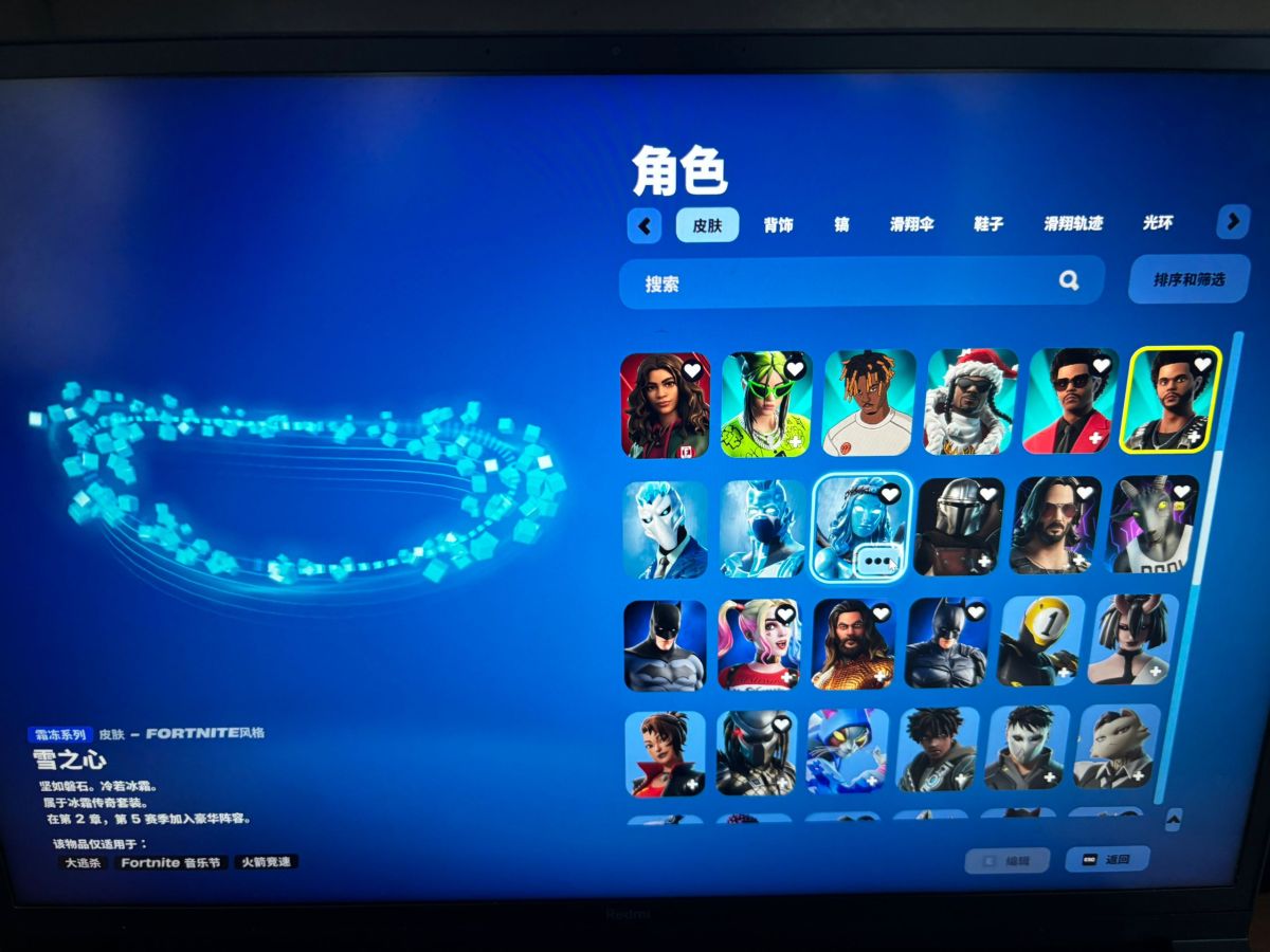 堡垒之夜号 无初邮 绑的我谷歌号 连谷歌号一起出 epic里还有师父 幽灵行者2 幽灵线东京
新老漫威赛季 毒液 蜘蛛侠 擎天柱 the weeknd 海王 等皮肤 手册已开 号里还有400v币。详情见图【自己截图】