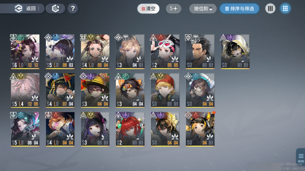 白荆回廊截图-4127