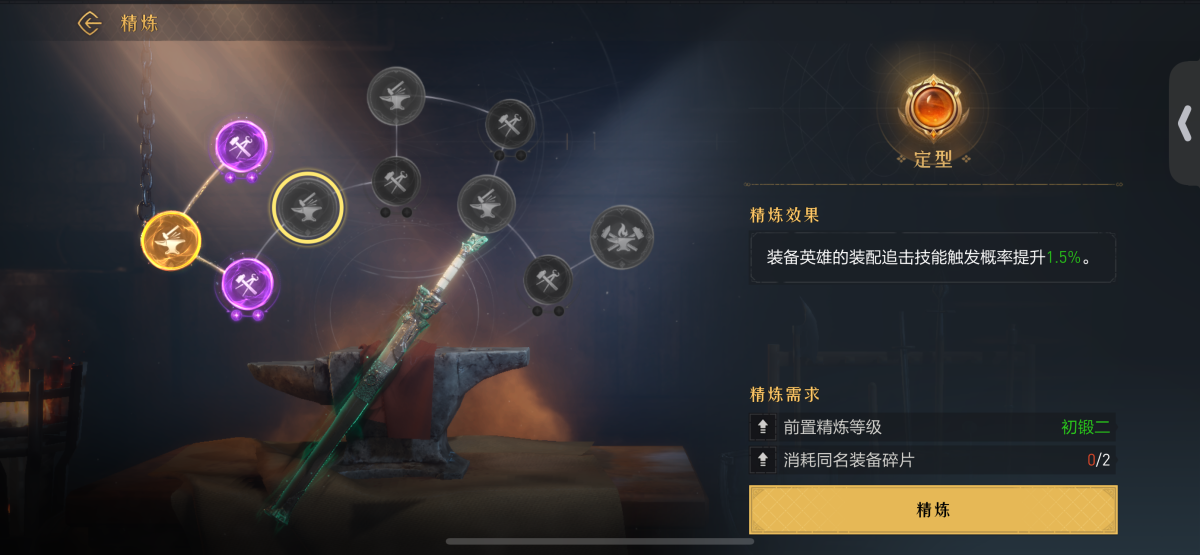 
热门大区Xp15001区333天骑大甩卖，赛季末王城争夺中，剑兵帝国弓兵很多天骑很有体验。联盟有大金主，月卡基本不用自己出钱，新剧本下赛季合新区虐菜爽歪歪，有年卡矿卡神兵齐全犀利，有小马皮肤。一天轻松10万战功，精心养护的号【自主截图】