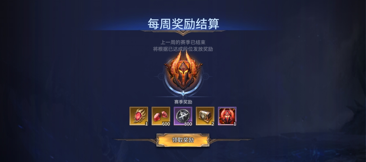 潮汐守望者截图-6212