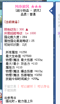 彩虹岛截图-6415