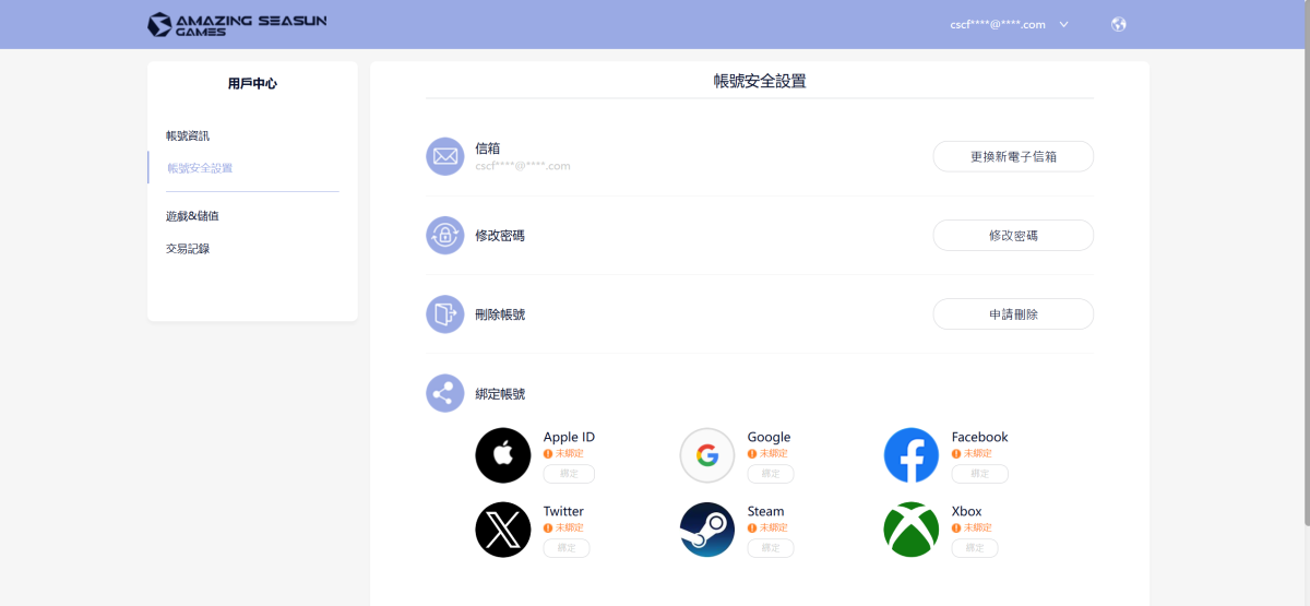 尘白禁区国际服截图-6786