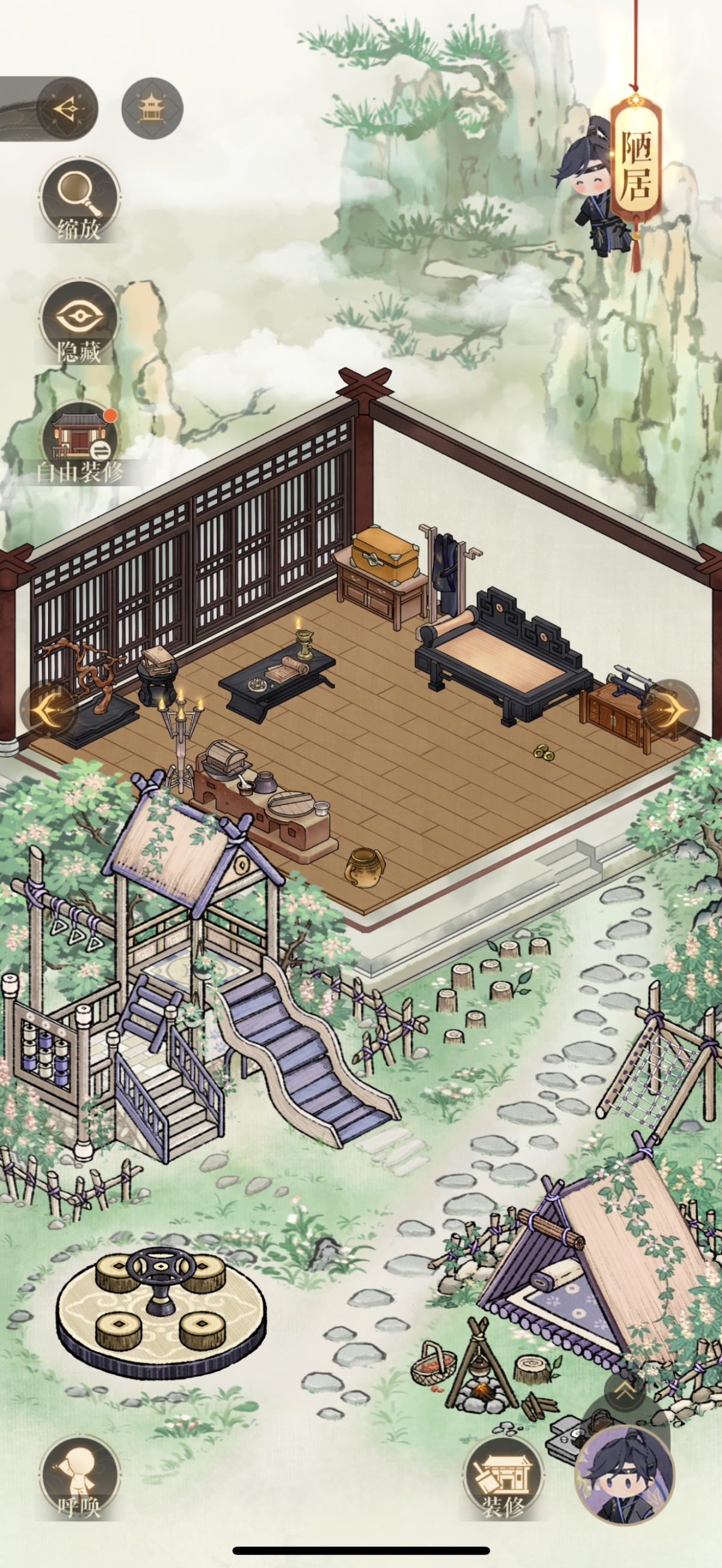 代号鸢截图-8430