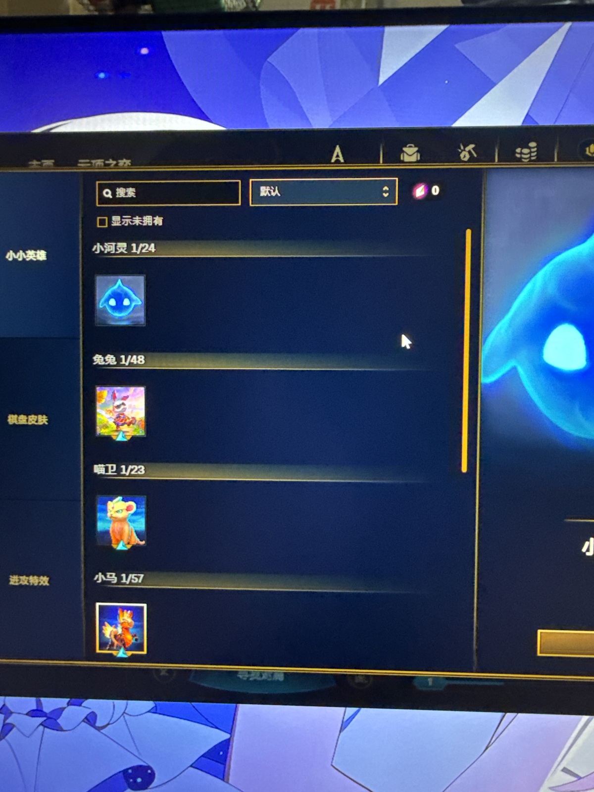 代号：界截图-10023