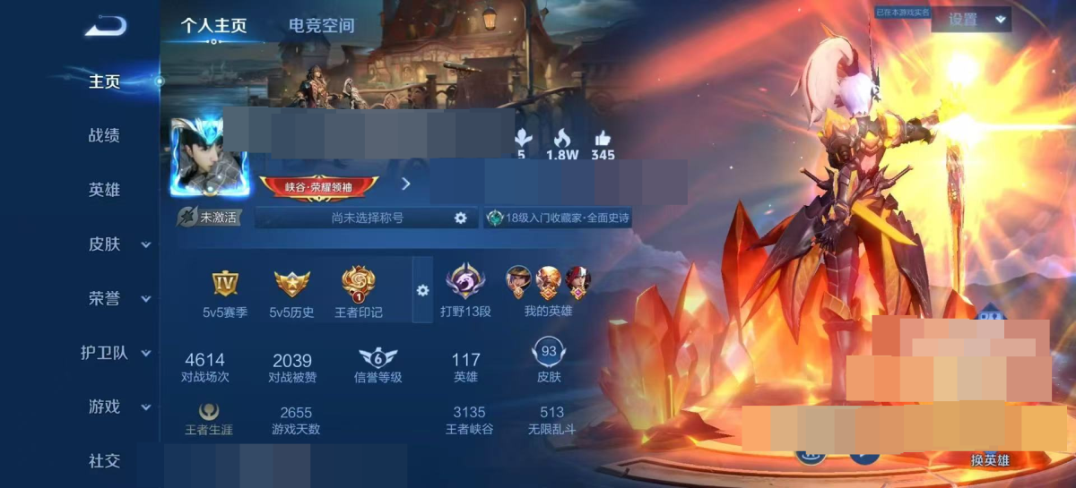 动物王者截图-10039