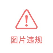 穿越火线-枪战王者截图-13349