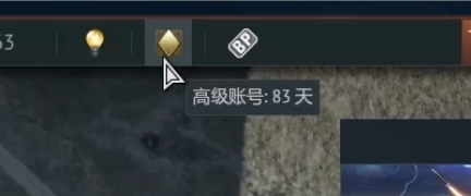 战雷截图-15517
