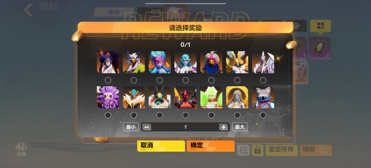 火炬之光：无限截图-15993