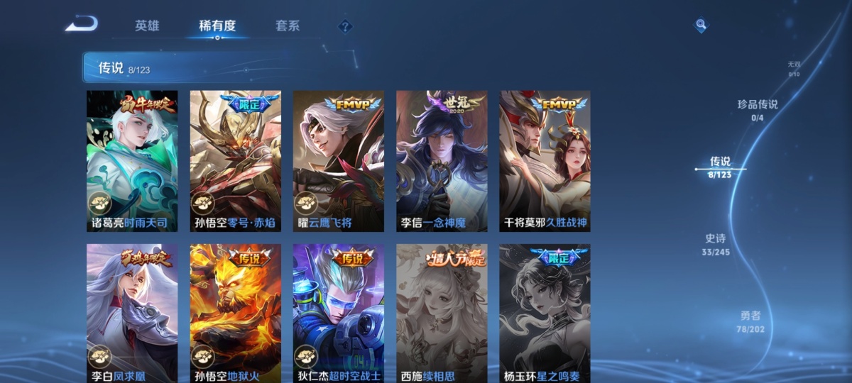 穿越火线-枪战王者截图-16831