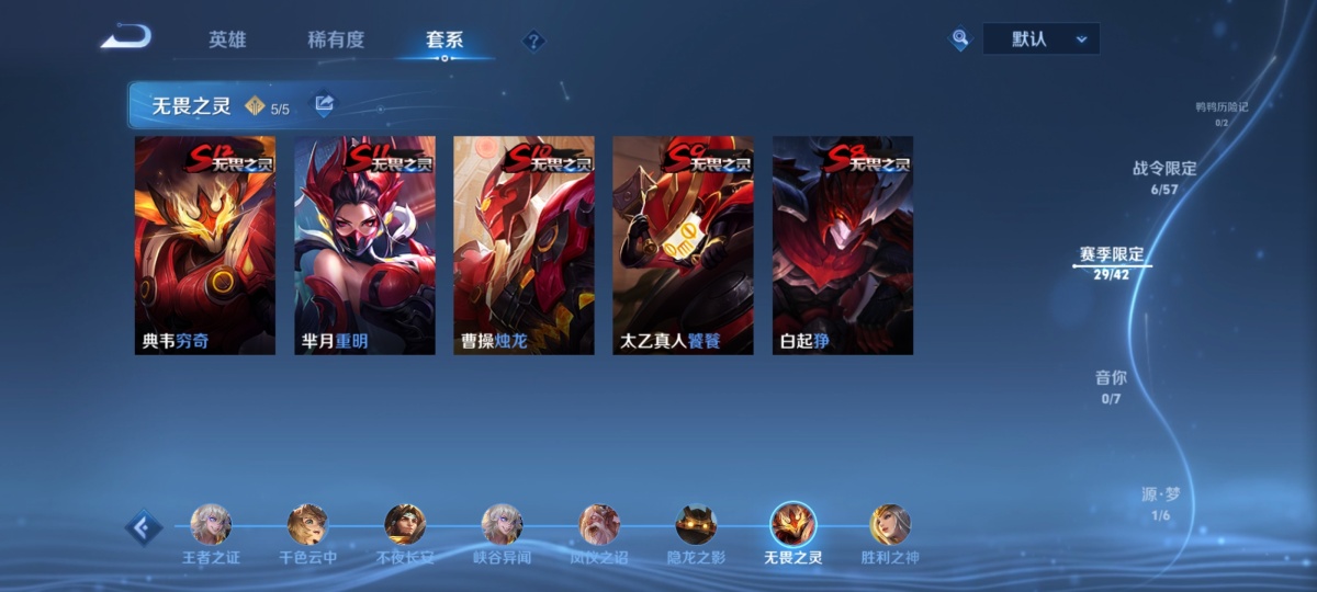 穿越火线-枪战王者截图-16833