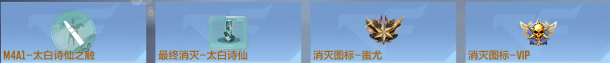 穿越火线-枪战王者截图-16964