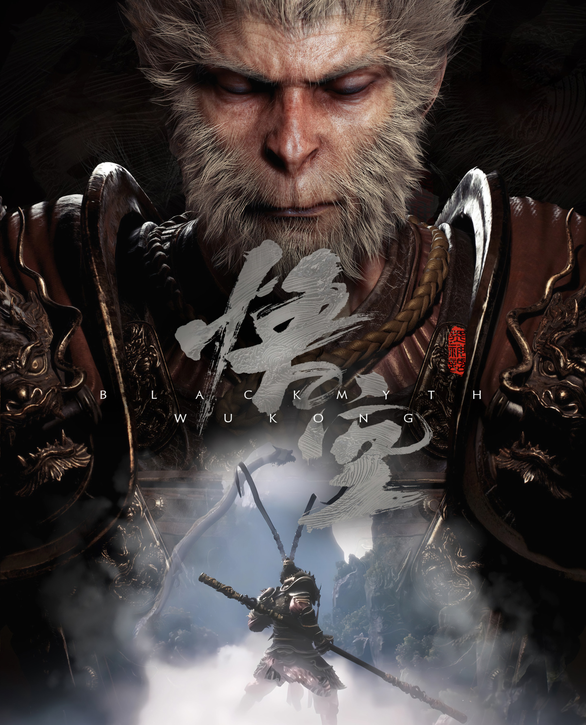 黑神话悟空steam成品账号 ，详情看图。【自主截图】