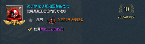 剑灵怀旧服截图-18475