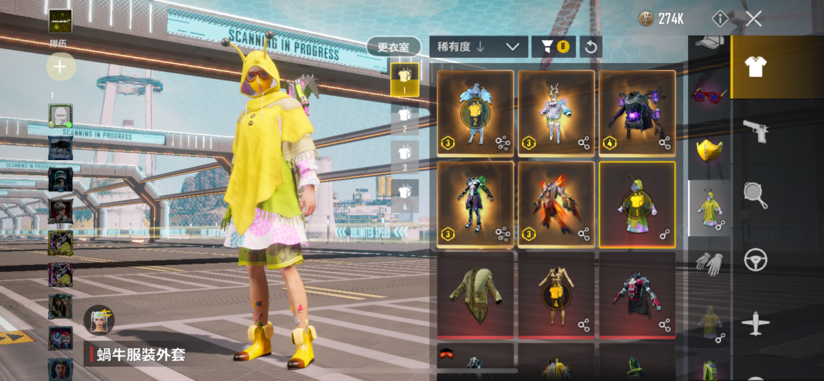 18金，五套满级金衣，12把金枪，稻草人满收藏，满级p90,八级稻草人ak ，九级喷气m4 ，十级awm,八级恐龙762.八级98k ，红装都是精品，迈凯轮跑车，升级车幽灵，等等，详情看图。【自主截图】