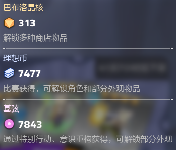卡拉彼丘截图-22957