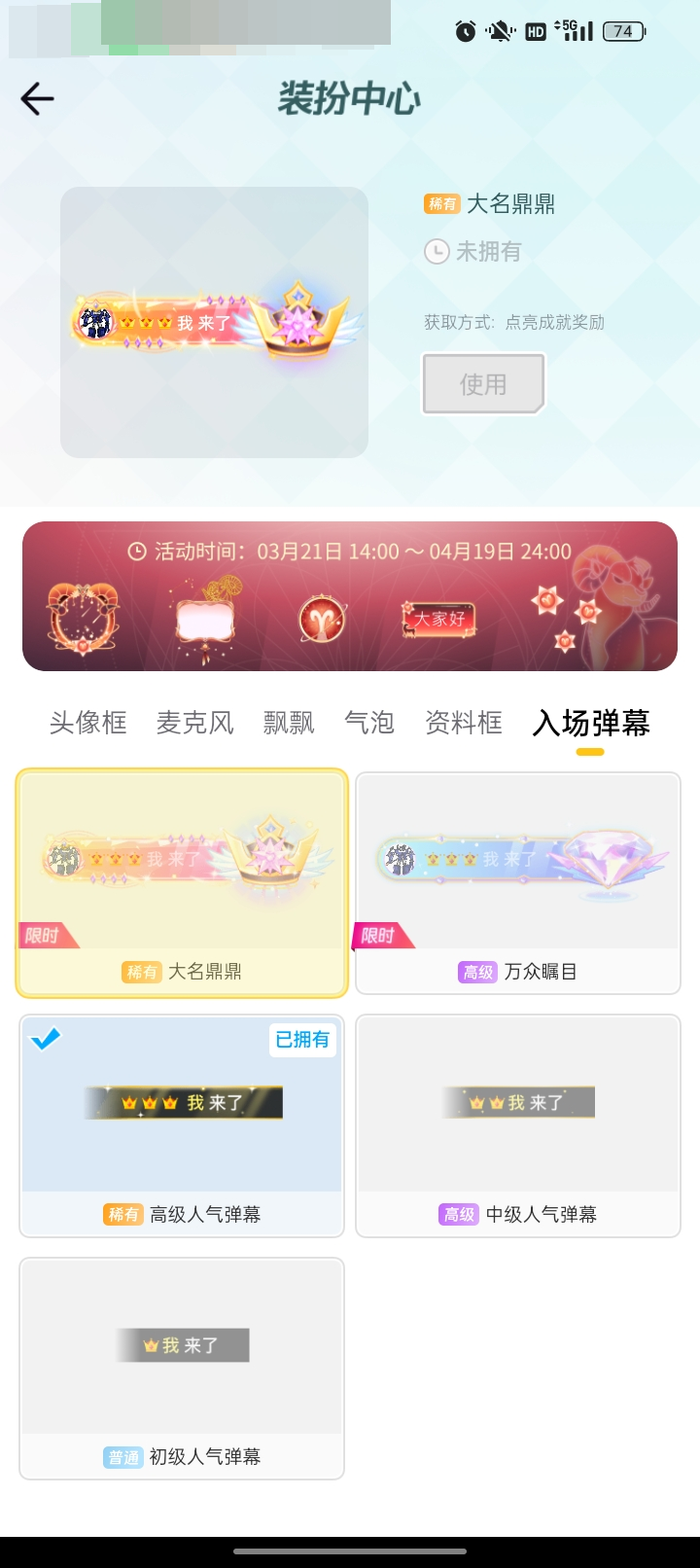狼人杀经典版截图-26446