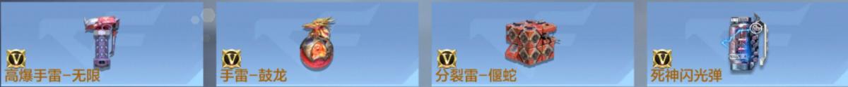 穿越火线-枪战王者截图-26732