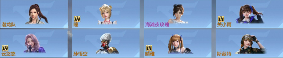 穿越火线-枪战王者截图-26803