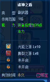 美食大战老鼠截图-31547