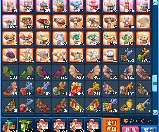 美食大战老鼠截图-31551