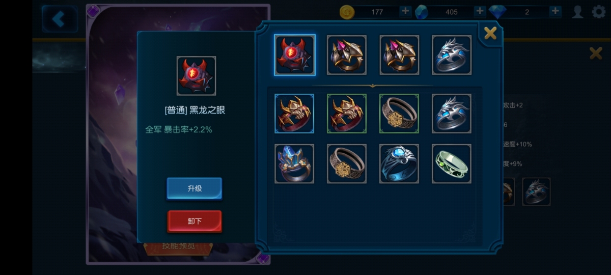 米拉奇战记截图-31806