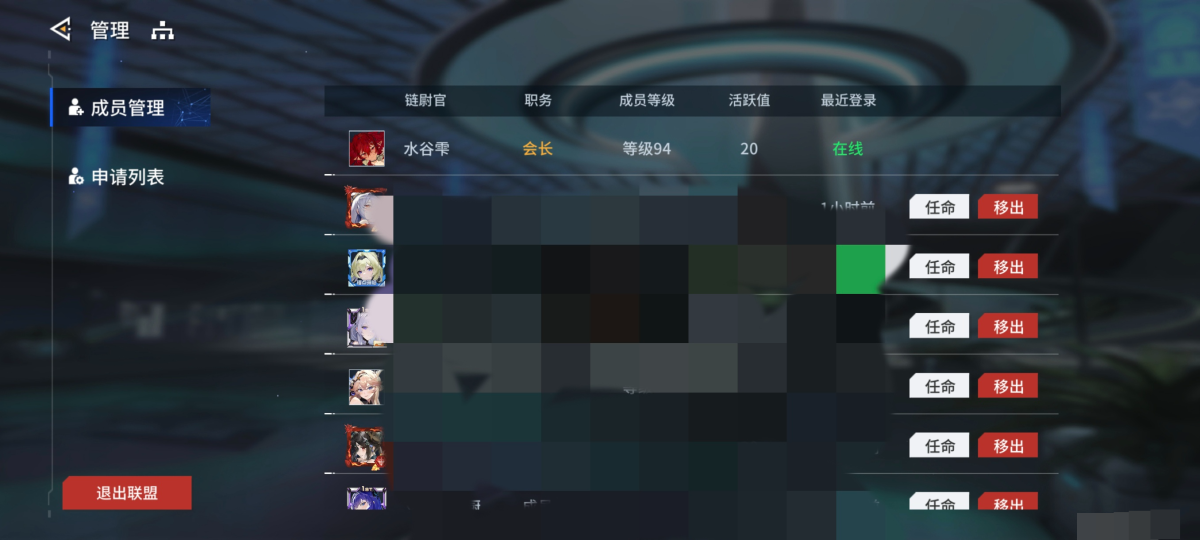 要的不多把皮肤钱要回来，限定C、限定盾满专满命，叠叠乐也养了，其他该有的都有，手机号还没绑，你可以自己绑，有辉月，克里安卡，烁曦，卡兰丽莎，渡鸦