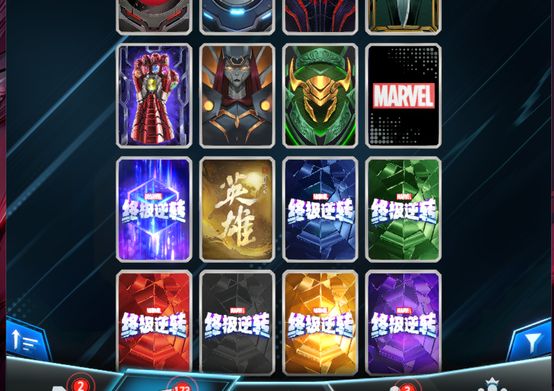 MarvelSnap截图-33869