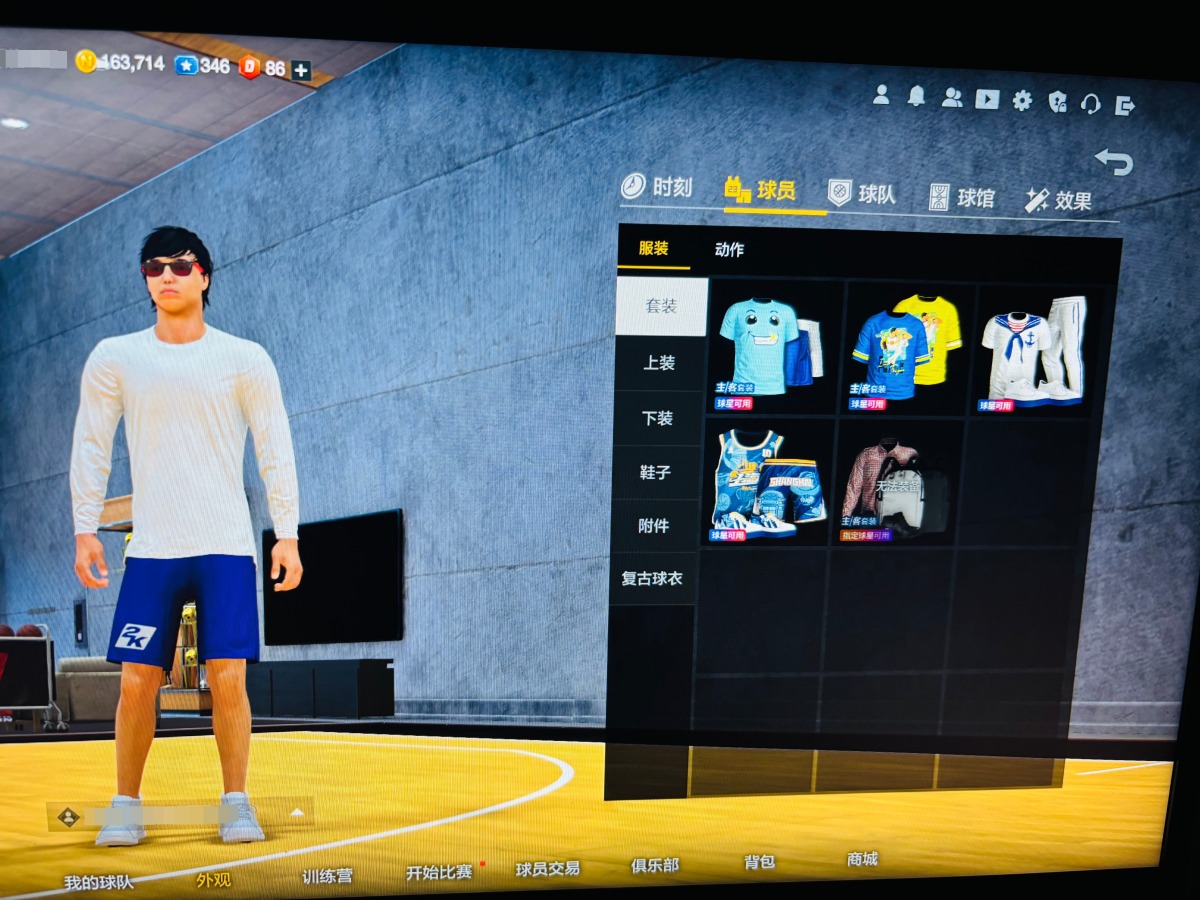 NBA2KOL2截图-35597