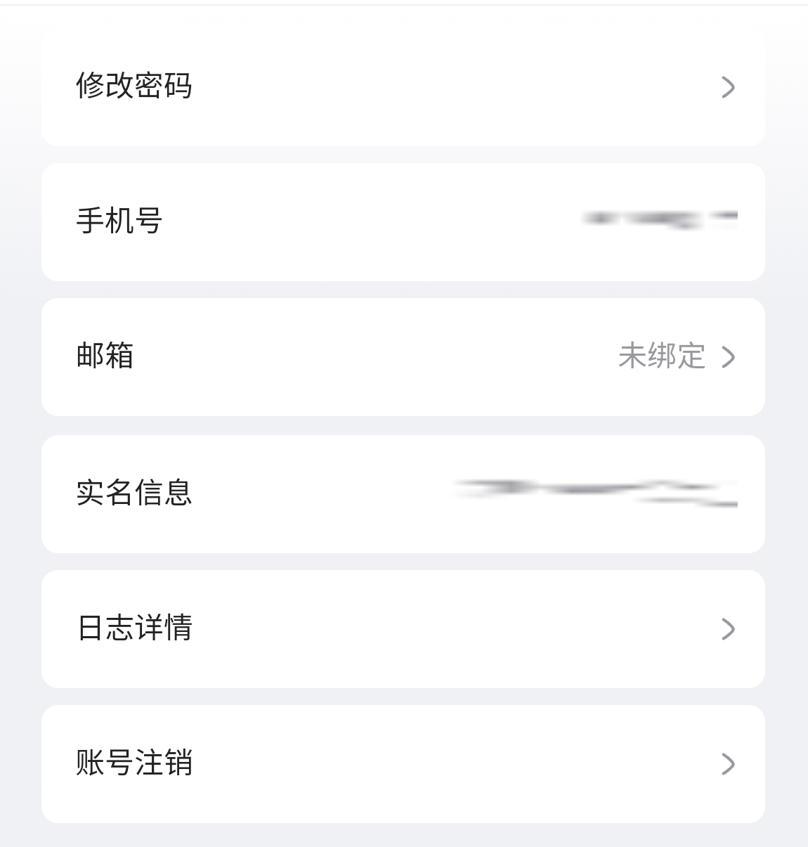崩坏星穹铁道截图-35993