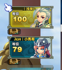 QQ三国截图-36626