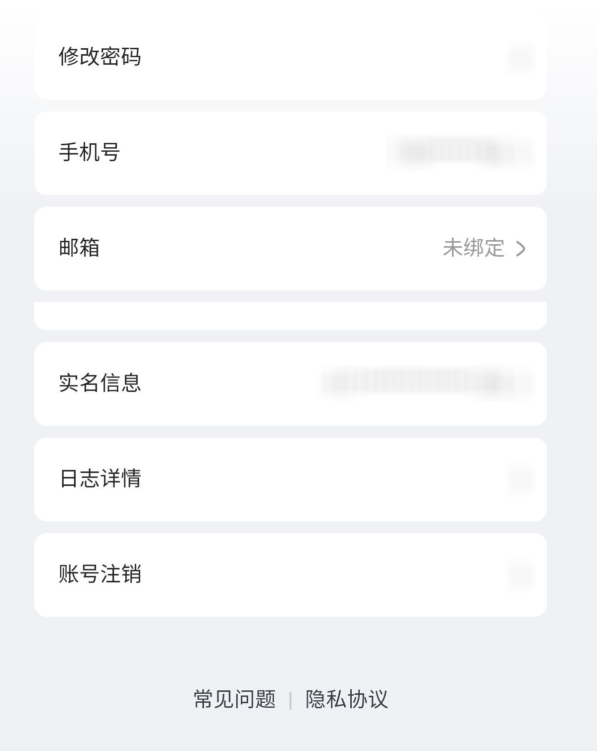原神截图-36677