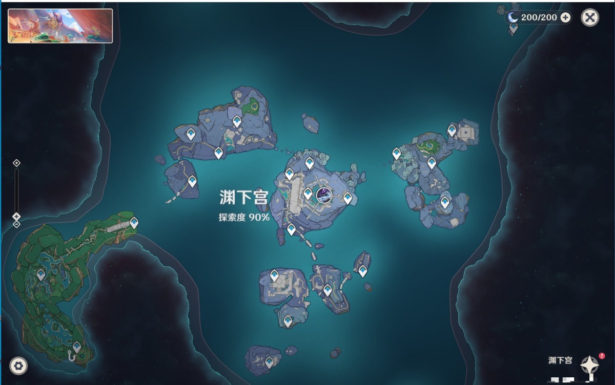 原神截图-36748