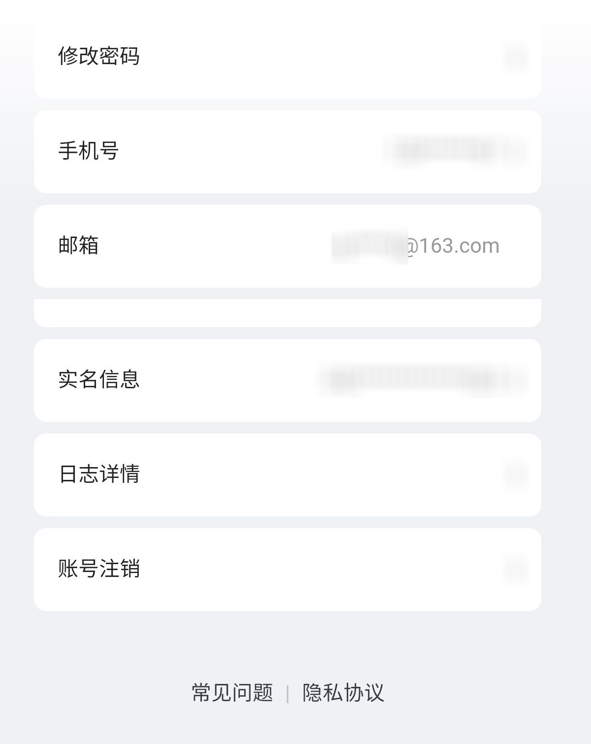 原神截图-36766