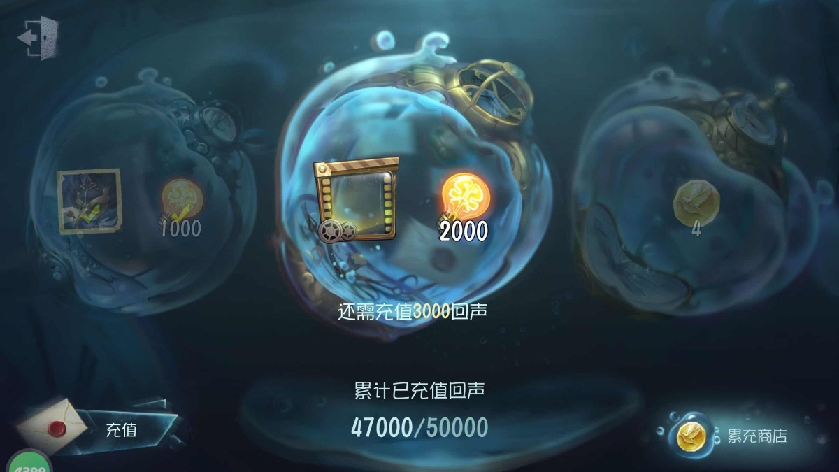 第五人格截图-37971