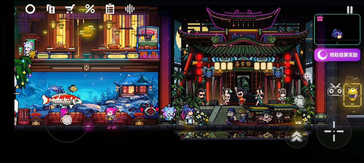 霓虹深渊无限截图-38096