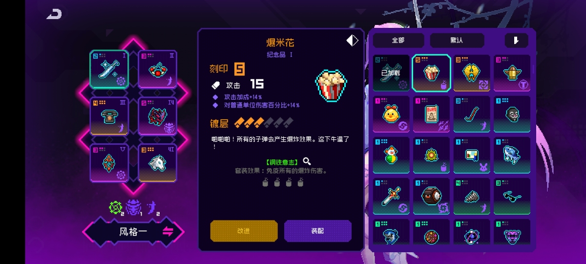 个人号，性价比满级卢卡斯，梅，纱夜165太阳14霓虹币，天赋13个材料一大堆，纪念品爆米花细雪盒，回归福利在【自主截图】