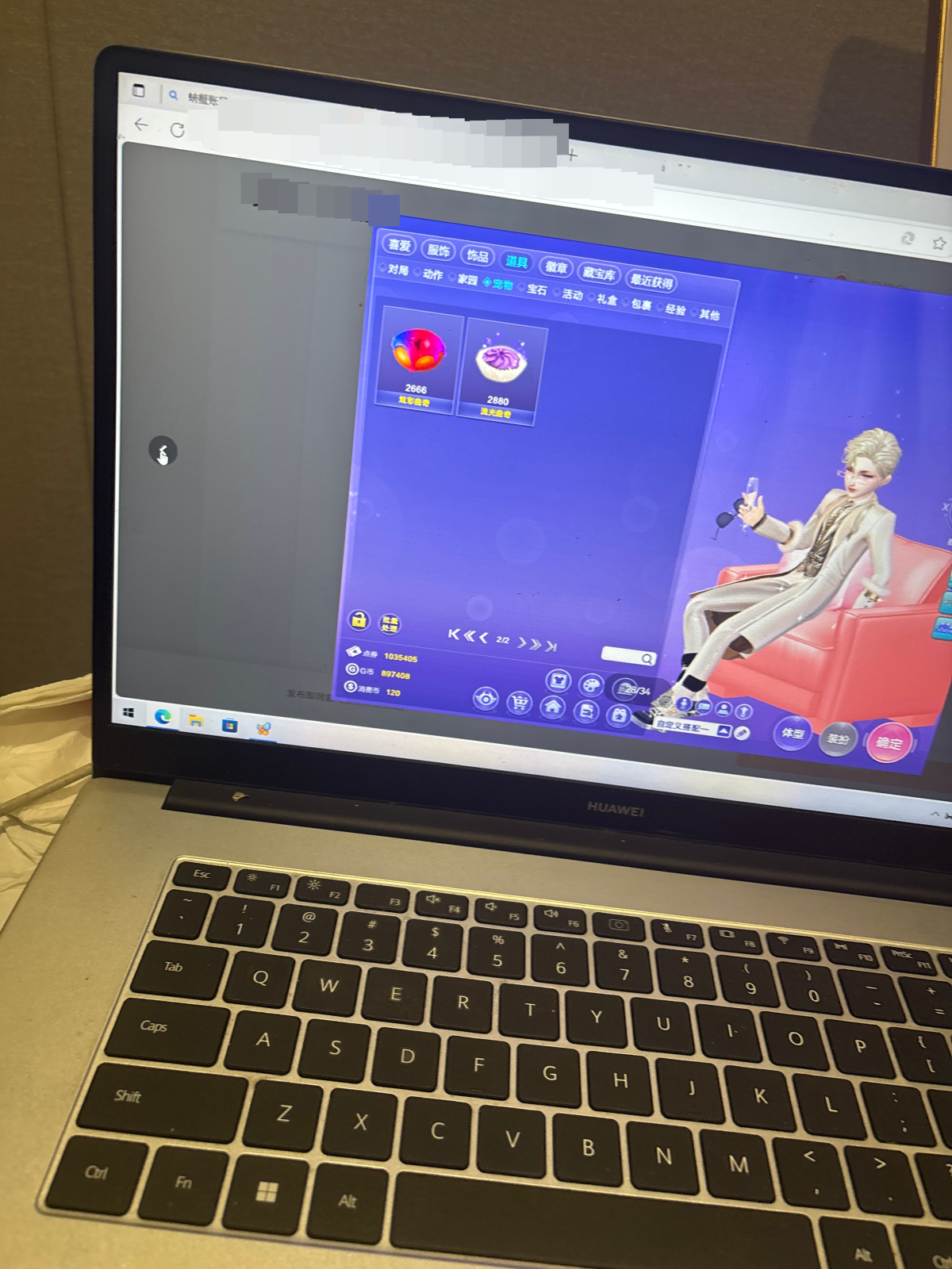 QQ炫舞截图-39269