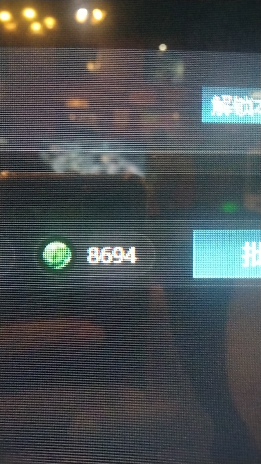 群雄逐鹿截图-40529