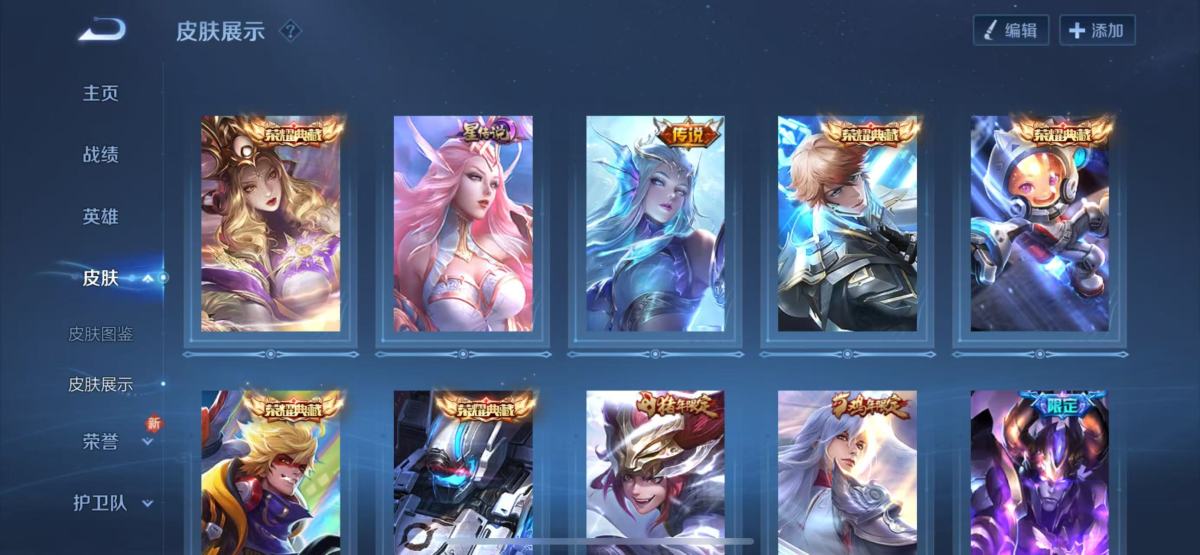 拳皇命运截图-40809