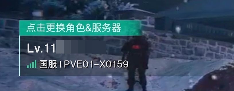 七日世界截图-41505