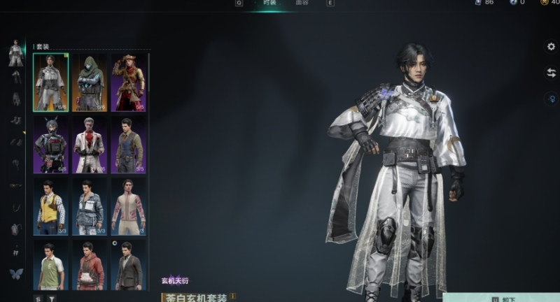 白茶玄机双金外观，玻璃建筑外观，满星M4静默归途、孤狼套 典藏等级78可转换蓝图，还有四万星之彩，刚开新区三天，第二阶段T0号，入手即玩，还有很多个小号可以直接转区领取物资点数，永恒岛内和各区号内时空背包都有大量物质和收容物等等，懒得截图了，模组也非常多金，详情见图【自主截图】