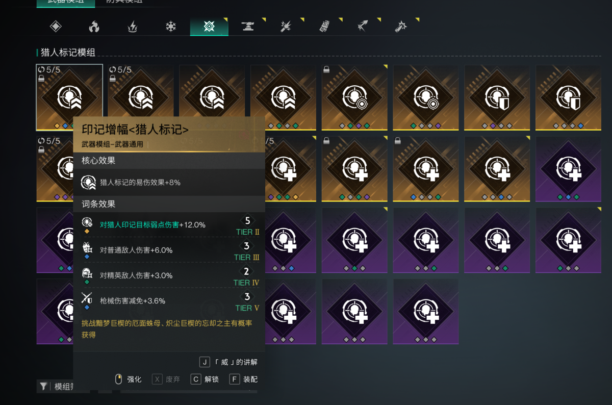 七日世界截图-41554
