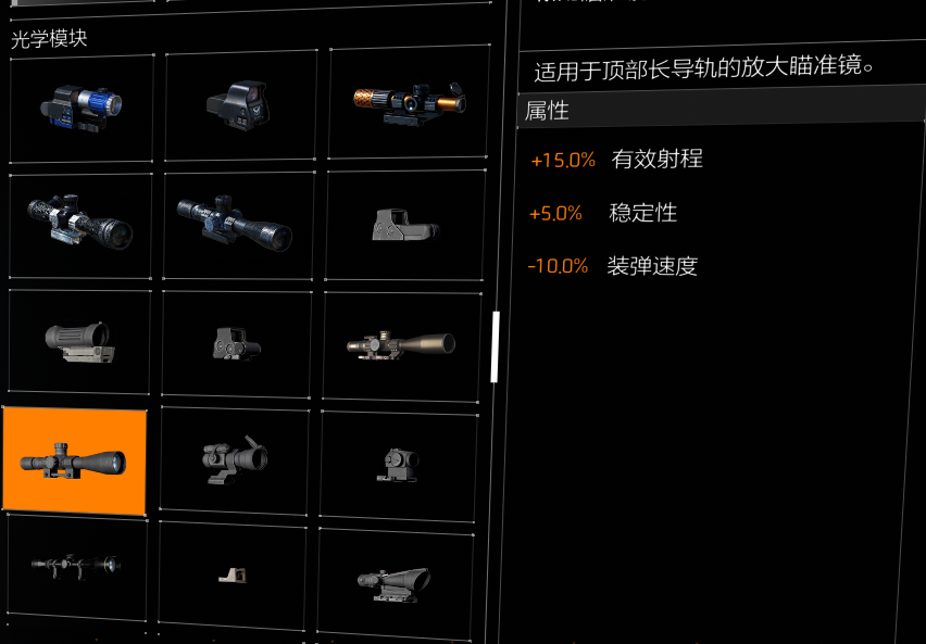 水槍兩個彈夾,雙子老錨具，新配件滿。狙第一套配件滿，滿寵。倉庫大量好裝備隨時更換，號上還有100qb。CF還有六黑王者角色等。详情见图【自主截图】