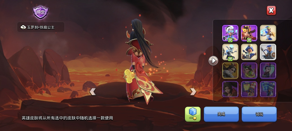 部落冲突截图-42662