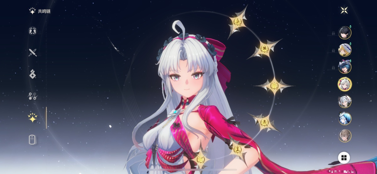 鸣潮截图-42673