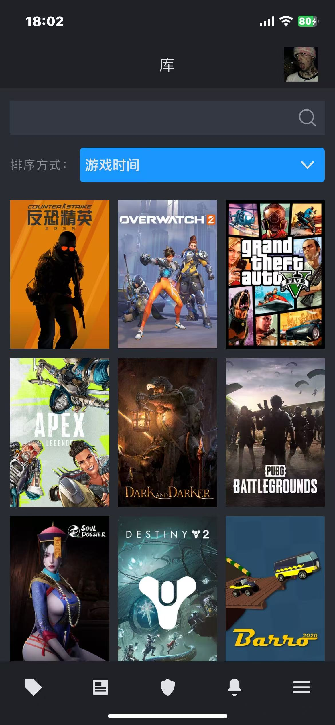 GTA5玩了300个小时800级两个角色资产14亿。详情见图【自己截图】