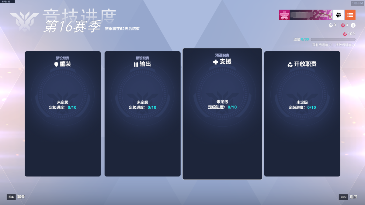 神话皮肤：古神之唤，惊骇怨灵，天照大神，A-7000战神，冒险者，究极猛兽，银河帝皇，宙斯，赛博恶灵
传奇皮肤：羊驼睡衣，维多利亚娃娃，末日行者，异星来客，长空百夫长，等等
【战网账号登录】【邮箱不出售】【自主截图】